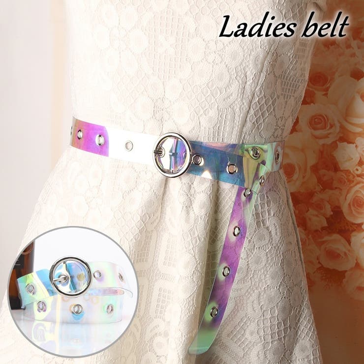 クリアベルト レディース 女性用 | PlusNao | 詳細画像1 