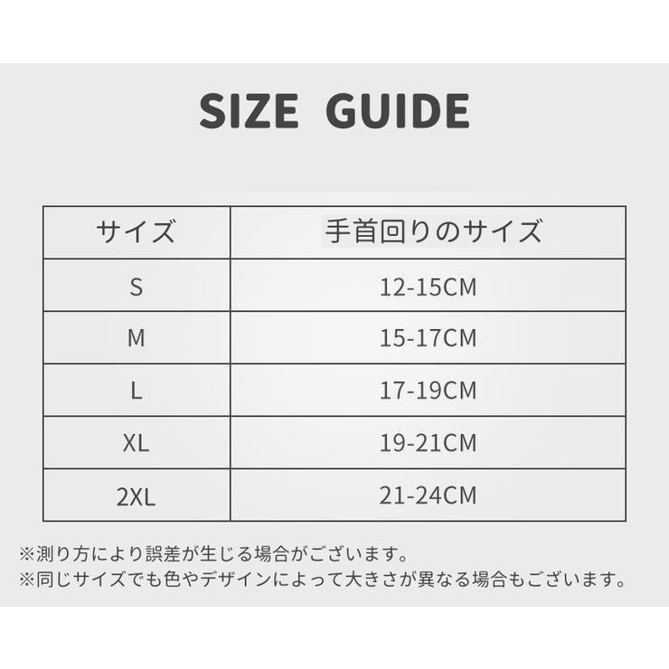手首サポーター 男女兼用 ユニセックス | PlusNao | 詳細画像9 