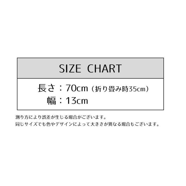 サッシュベルト レディース 女性 | PlusNao | 詳細画像11 