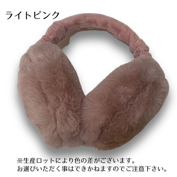 耳あて 耳当て イヤーマフラー | PlusNao | 詳細画像10 