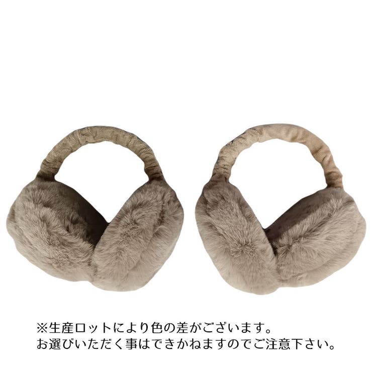 耳あて 耳当て イヤーマフラー | PlusNao | 詳細画像17 
