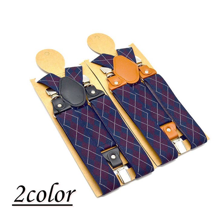 サスペンダー メンズ レディース | PlusNao | 詳細画像1 