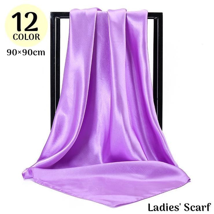 スカーフ レディース 90cm角 | PlusNao | 詳細画像1 