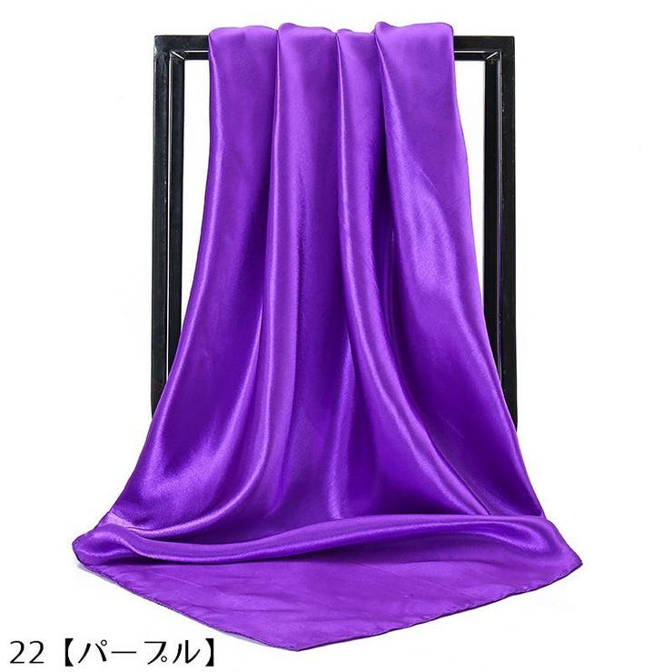 スカーフ レディース 90cm角 | PlusNao | 詳細画像14 