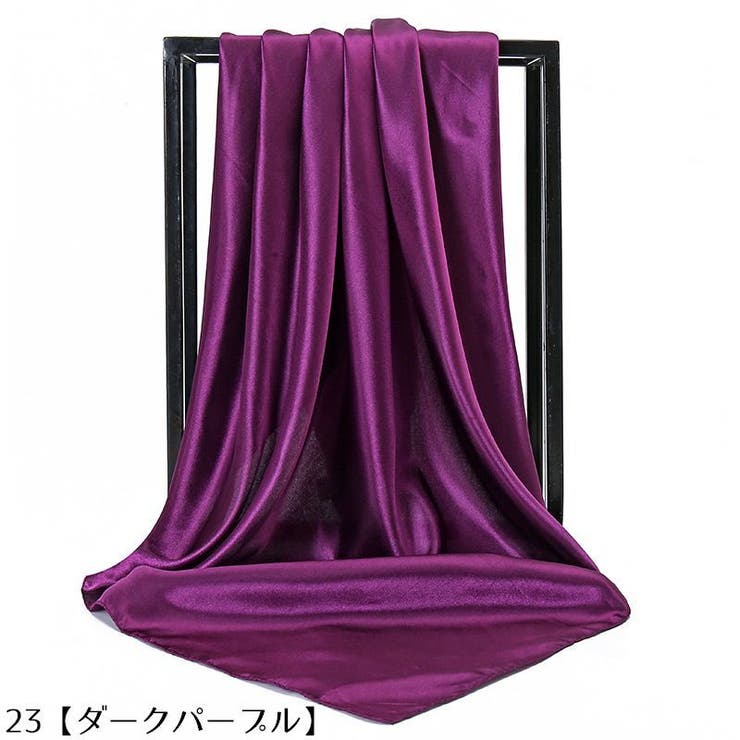 スカーフ レディース 90cm角 | PlusNao | 詳細画像15 