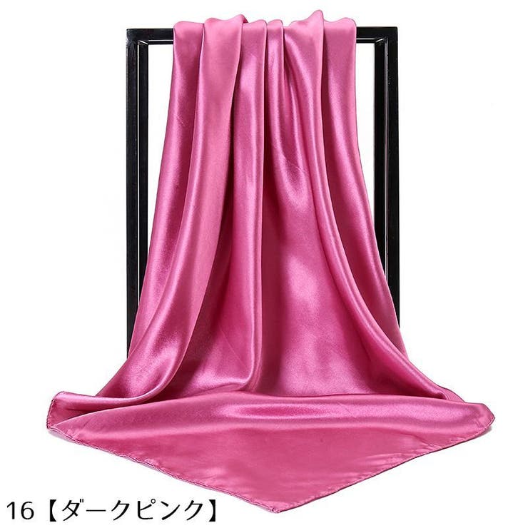 スカーフ レディース 90cm角 | PlusNao | 詳細画像8 