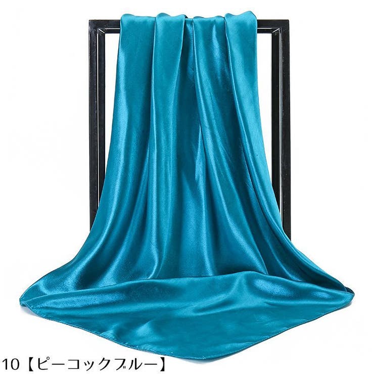 スカーフ レディース 90cm角 | PlusNao | 詳細画像17 