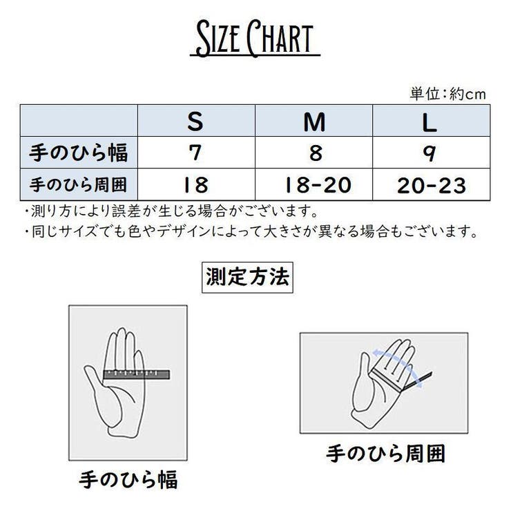 ハーフフィンガーグローブ 自転車 運転 | PlusNao | 詳細画像18 