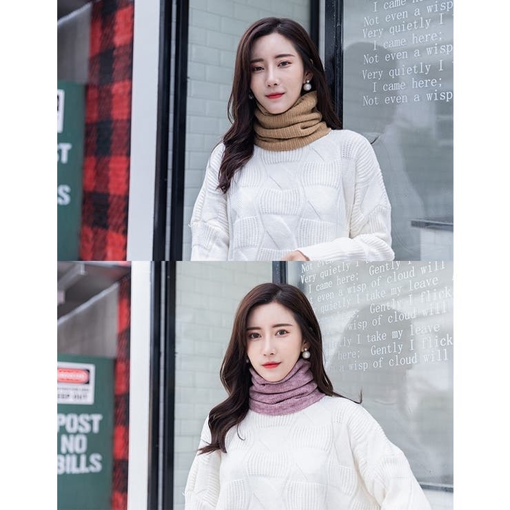 ネックウォーマー 男女兼用 レディース | PlusNao | 詳細画像4 