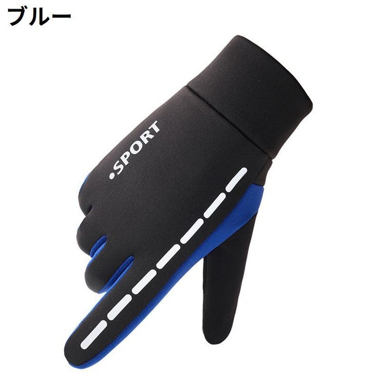 サイクルグローブ サイクリンググローブ メンズ | PlusNao | 詳細画像11 