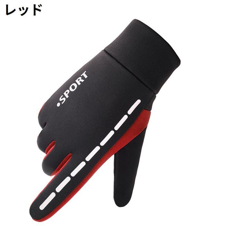 サイクルグローブ サイクリンググローブ メンズ | PlusNao | 詳細画像12 