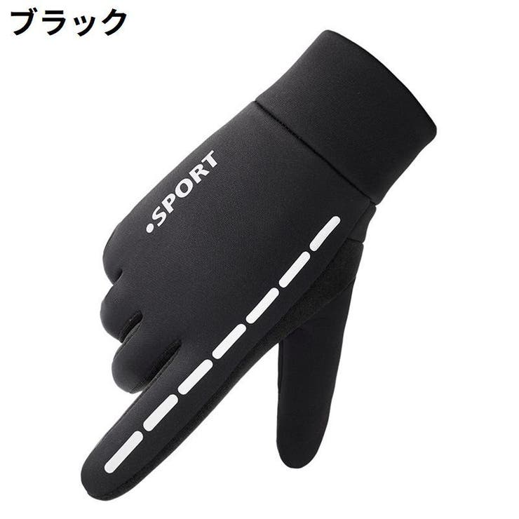 サイクルグローブ サイクリンググローブ メンズ | PlusNao | 詳細画像13 