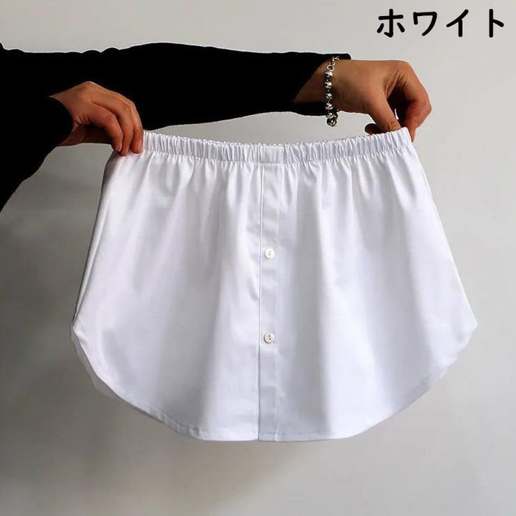 付け裾 つけ裾 フェイクレイヤードシャツ | PlusNao | 詳細画像8 