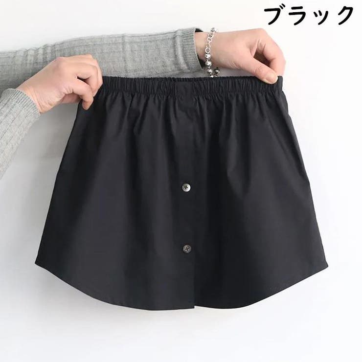 付け裾 つけ裾 フェイクレイヤードシャツ | PlusNao | 詳細画像9 