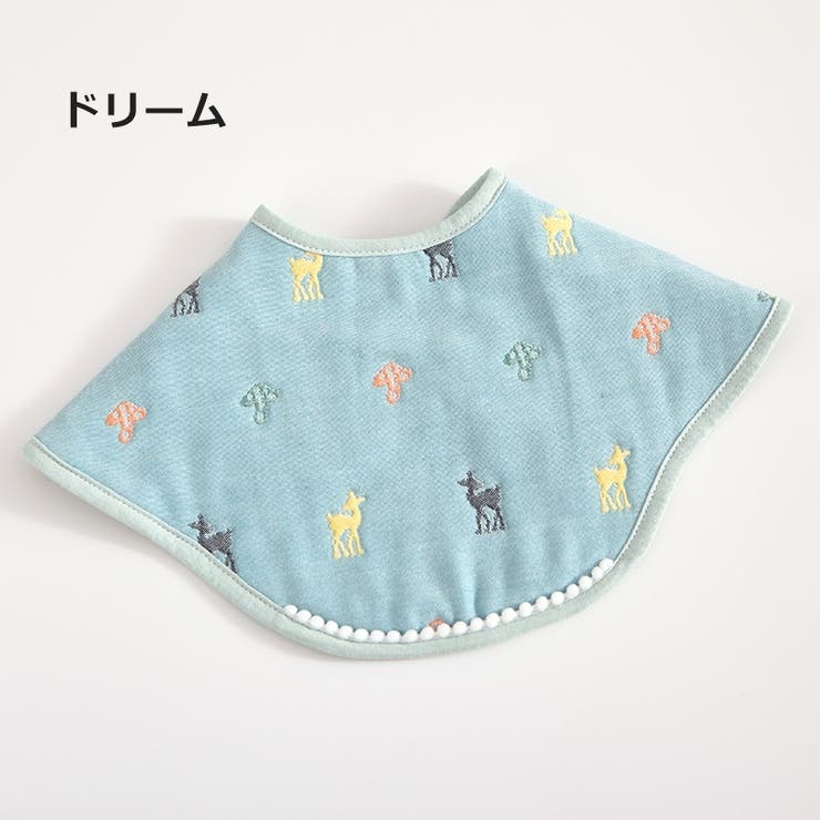 スタイ ベビー用 ビブ | PlusNao | 詳細画像12 