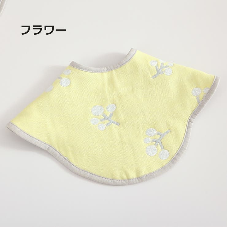 スタイ ベビー用 ビブ | PlusNao | 詳細画像15 