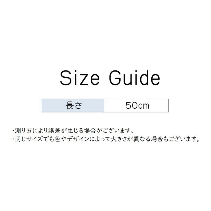 ベルト キッズ 子供 | PlusNao | 詳細画像11 
