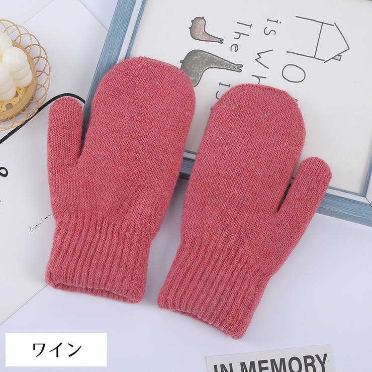 手袋 ミトン グローブ | PlusNao | 詳細画像8 