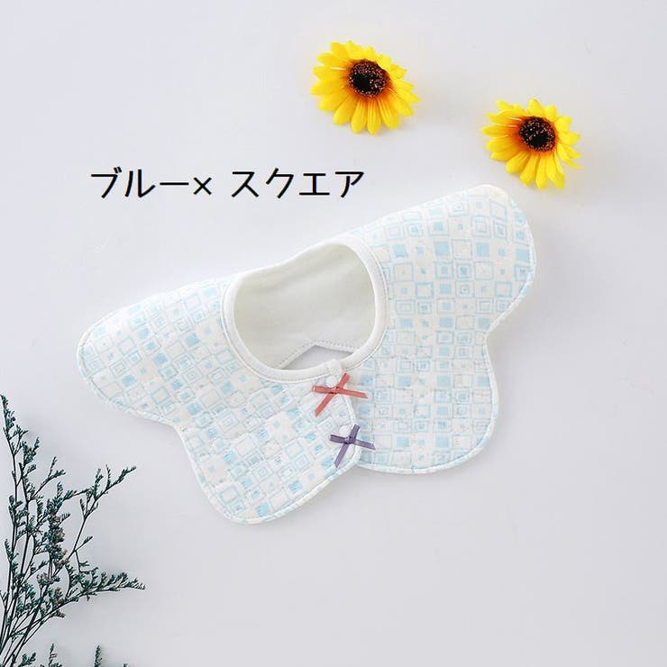 スタイ よだれかけ 付け襟 | PlusNao | 詳細画像13 