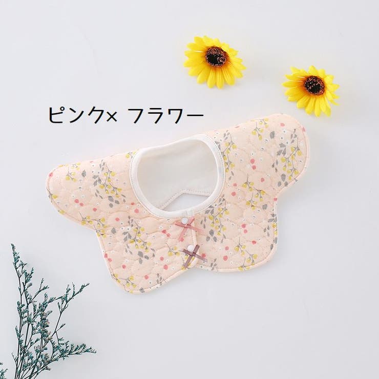 スタイ よだれかけ 付け襟 | PlusNao | 詳細画像14 