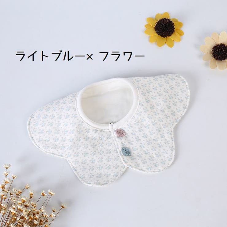 スタイ よだれかけ 付け襟 | PlusNao | 詳細画像7 