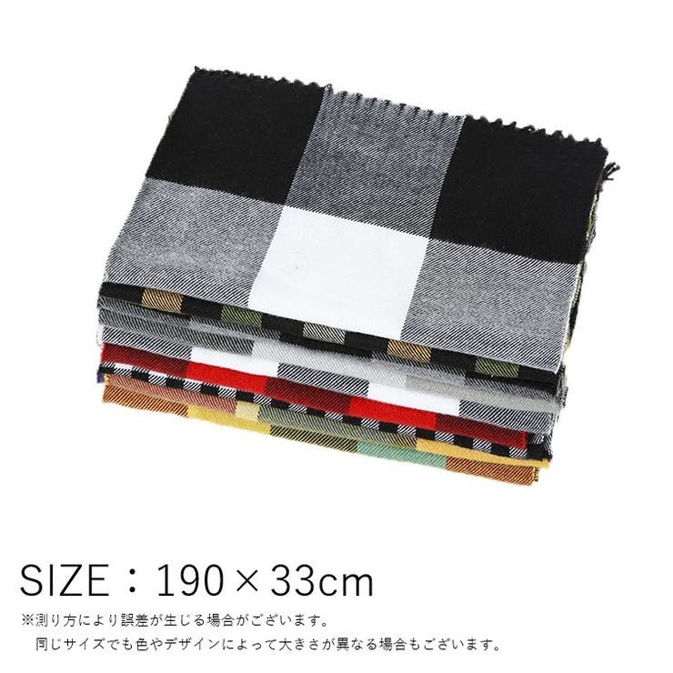 マフラー ストール レディース | PlusNao | 詳細画像20 