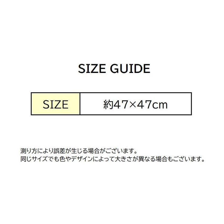 スカーフ 正方形 レディース | PlusNao | 詳細画像20 