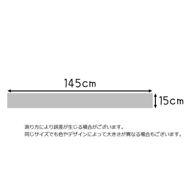 スカーフ バックスカーフ バンダナスカーフ | PlusNao | 詳細画像17 