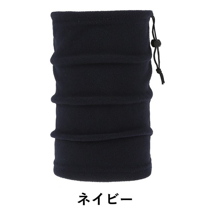 フェイスマスク ネックウォーマー フェイスカバー | PlusNao | 詳細画像8 