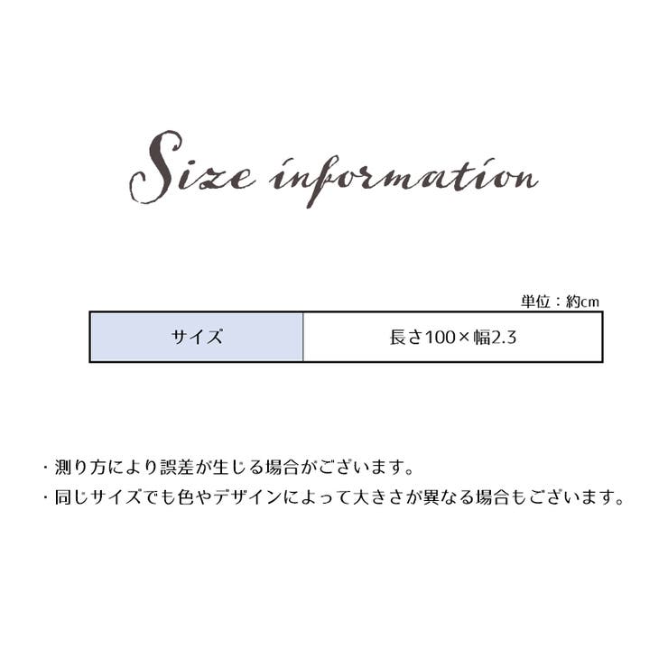 ベルト レディース 女性 | PlusNao | 詳細画像12 