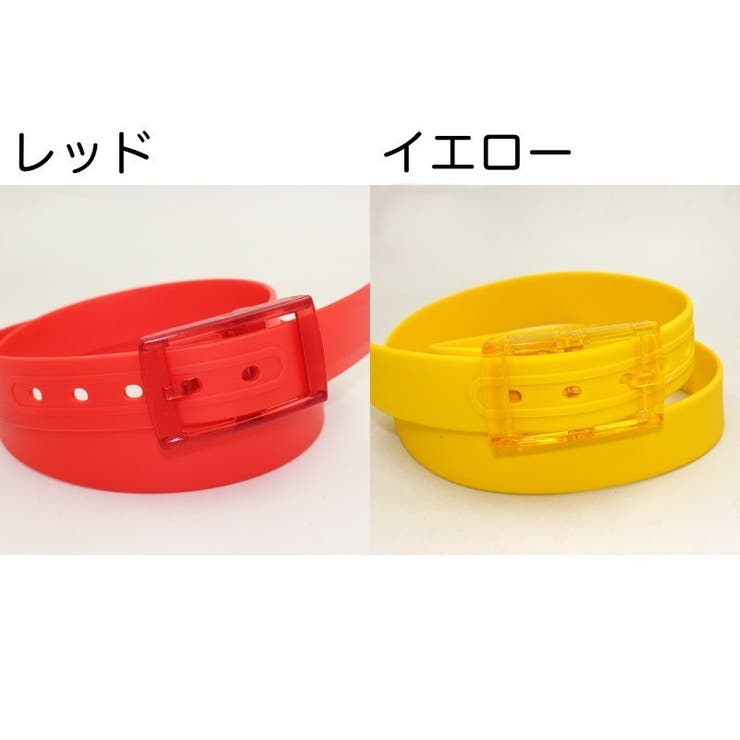 ベルト ラバーベルト シリコン | PlusNao | 詳細画像5 