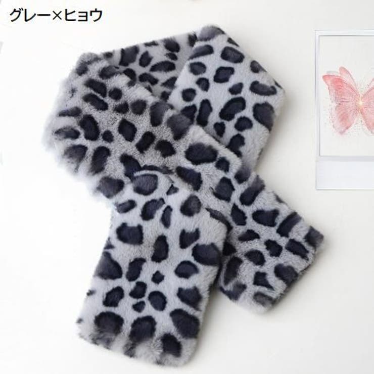 マフラー レディース 女性用 | PlusNao | 詳細画像6 