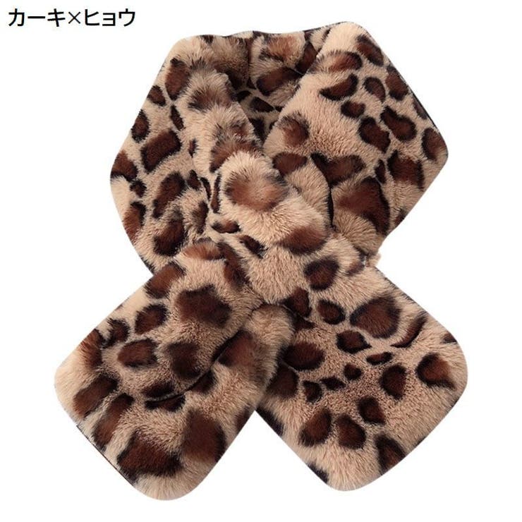 マフラー レディース 女性用 | PlusNao | 詳細画像8 