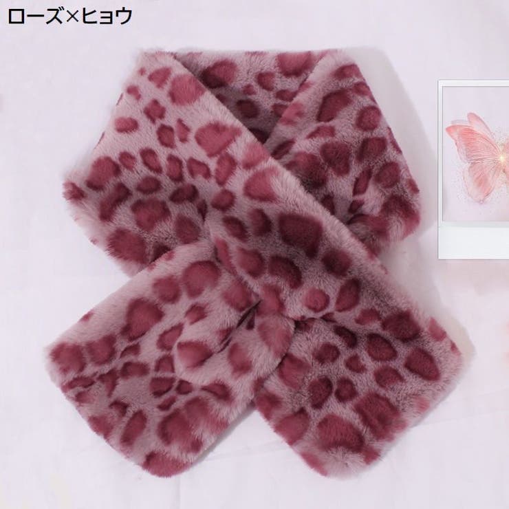 マフラー レディース 女性用 | PlusNao | 詳細画像9 