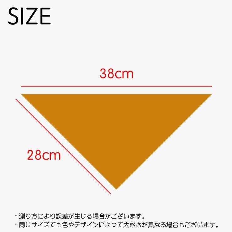 スタイ よだれかけ ビブ | PlusNao | 詳細画像16 