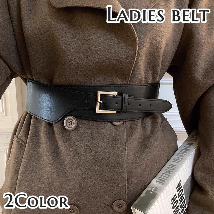 ベルト サッシュベルト レディース | PlusNao | 詳細画像1 