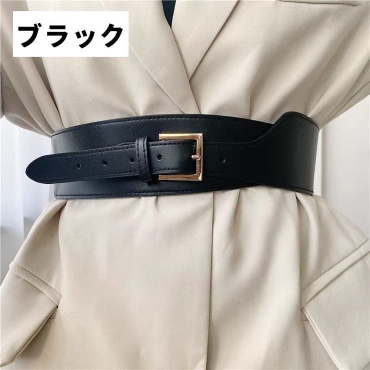 ベルト サッシュベルト レディース | PlusNao | 詳細画像9 