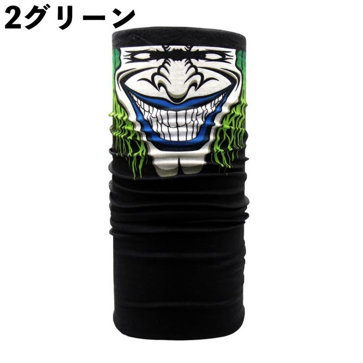 フェイスカバー フェイスマスク スカーフマスク | PlusNao | 詳細画像15 