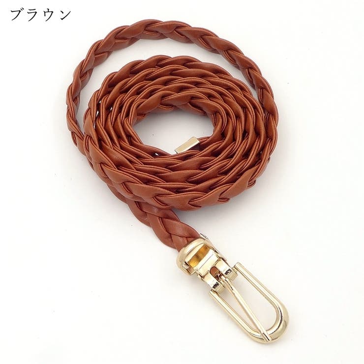 メッシュベルト 三つ編みベルト レディース | PlusNao | 詳細画像10 