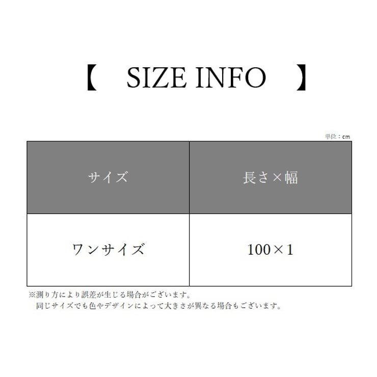 メッシュベルト 三つ編みベルト レディース | PlusNao | 詳細画像11 