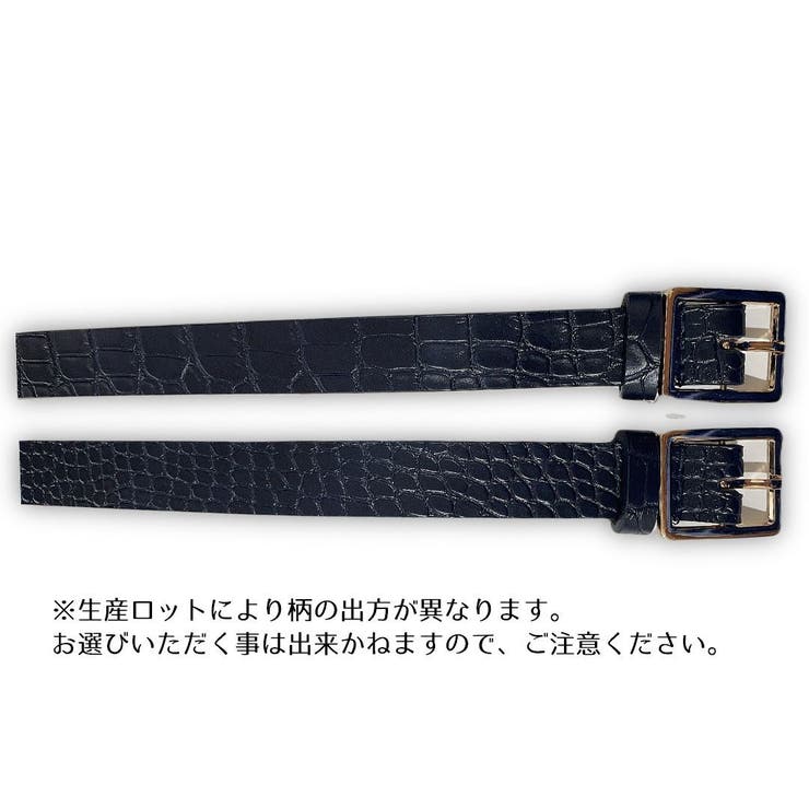 ベルト レディース 幅広 | PlusNao | 詳細画像8 