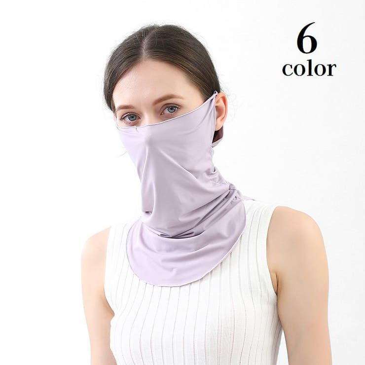 フェイスカバー フェイスマスク ネックカバー | PlusNao | 詳細画像1 