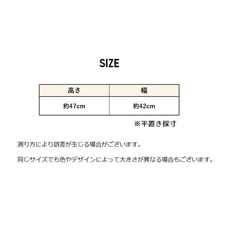 フェイスカバー フェイスマスク ネックカバー | PlusNao | 詳細画像17 