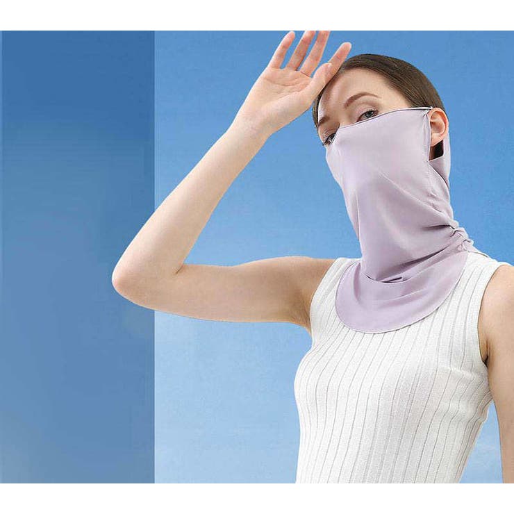 フェイスカバー フェイスマスク ネックカバー | PlusNao | 詳細画像8 
