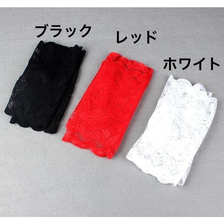 手袋 指なし手袋 レースグローブ | PlusNao | 詳細画像14 