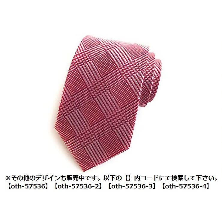 ネクタイ レギュラータイ セミボトル | PlusNao | 詳細画像15 
