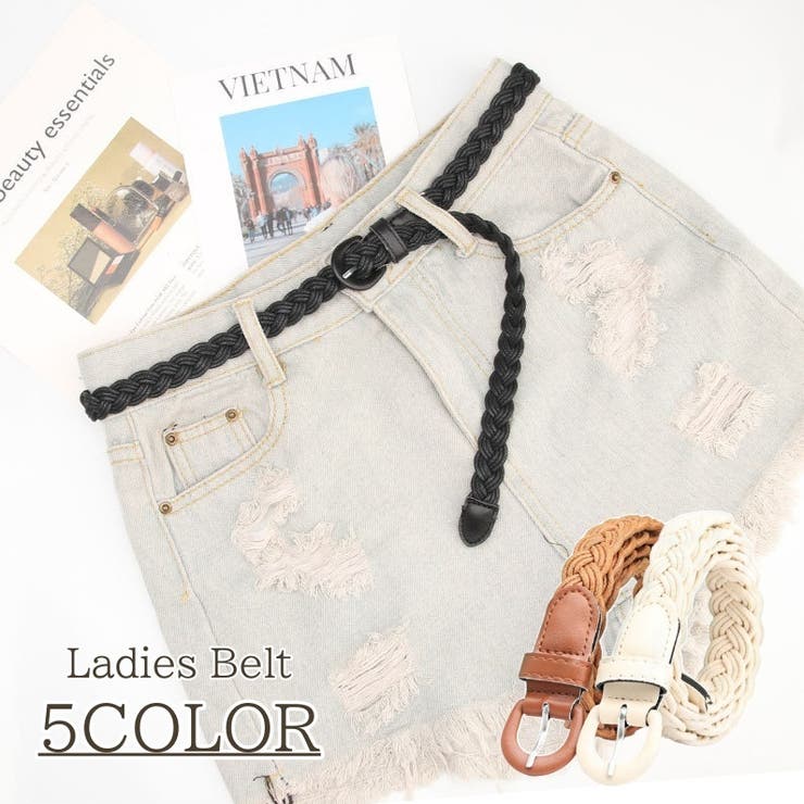 メッシュベルト レディース ベルト | PlusNao | 詳細画像1 