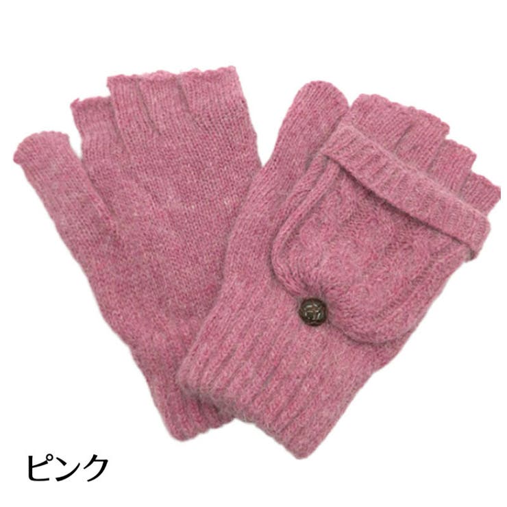 手袋 指なし グローブ | PlusNao | 詳細画像17 