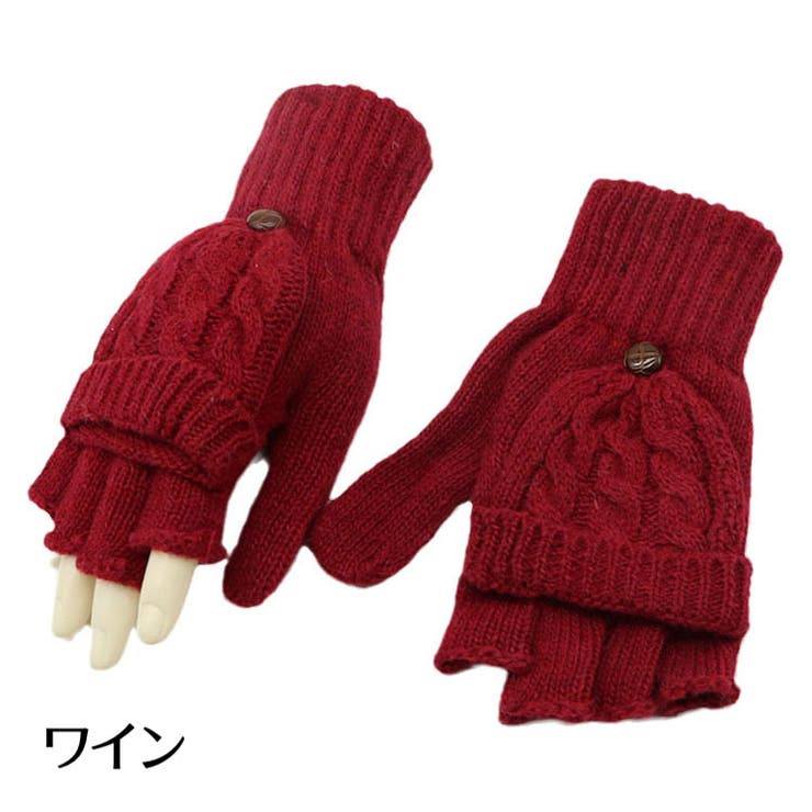 手袋 指なし グローブ | PlusNao | 詳細画像18 