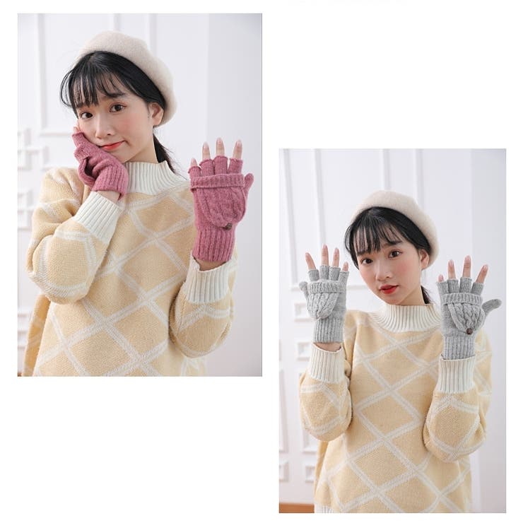 手袋 指なし グローブ | PlusNao | 詳細画像3 